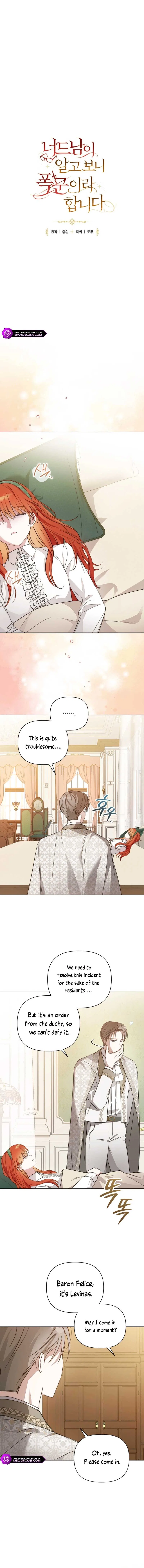 The Nerd Turned Out to Be the Tyrant Chapter 26 – Page 4