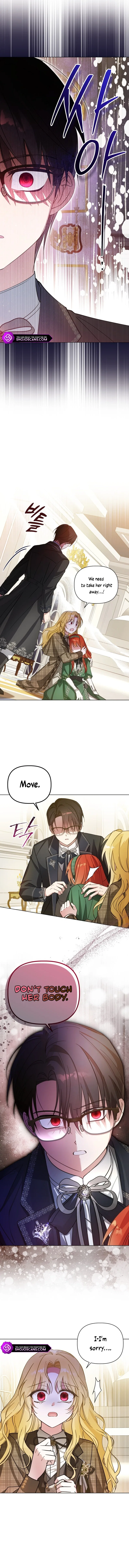 The Nerd Turned Out to Be the Tyrant Chapter 25 – Page 7