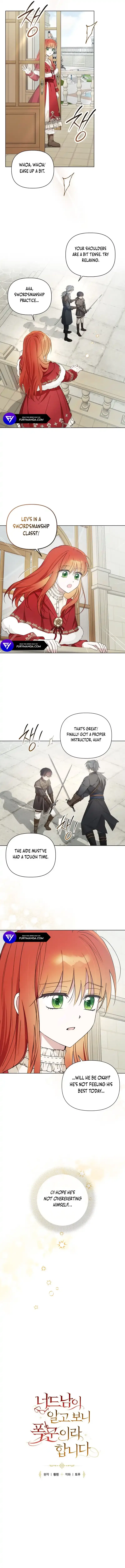 The Nerd Turned Out to Be the Tyrant Chapter 18 – Page 3