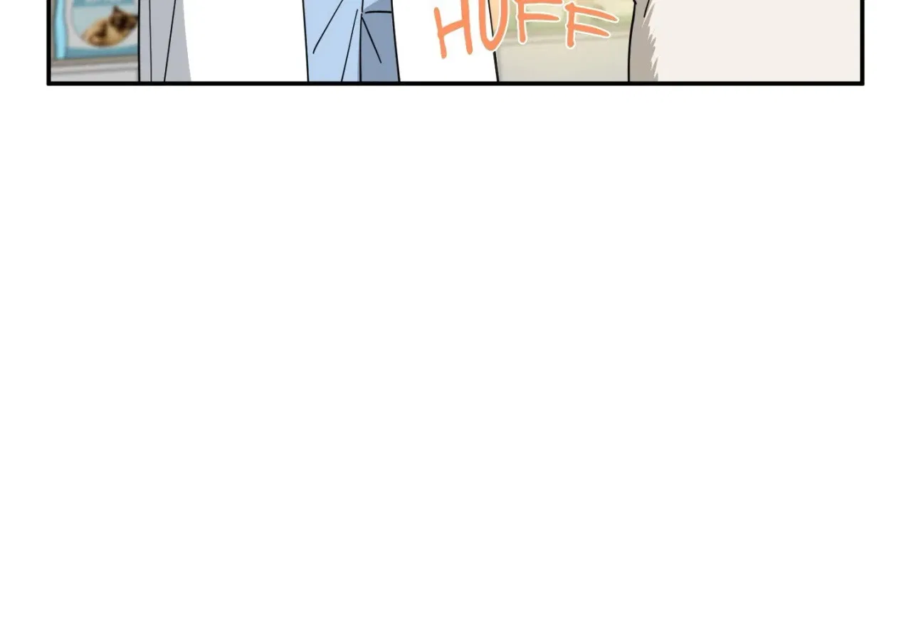 Raising a Cat Friend Chapter 1 – Page 25