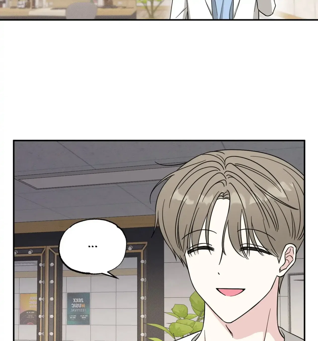 Raising a Cat Friend Chapter 1 – Page 80