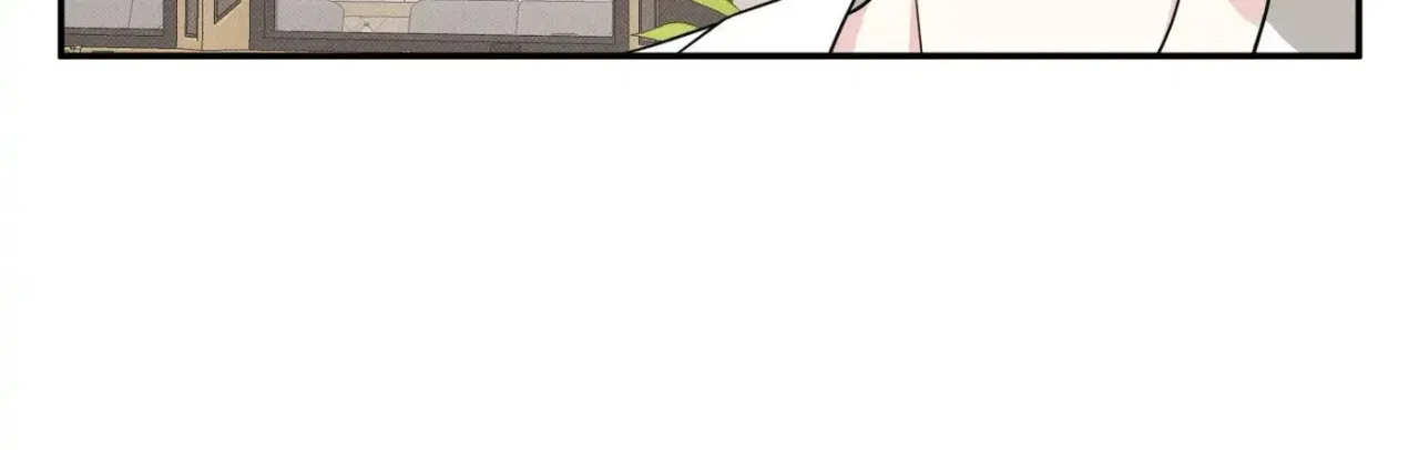 Raising a Cat Friend Chapter 1 – Page 81