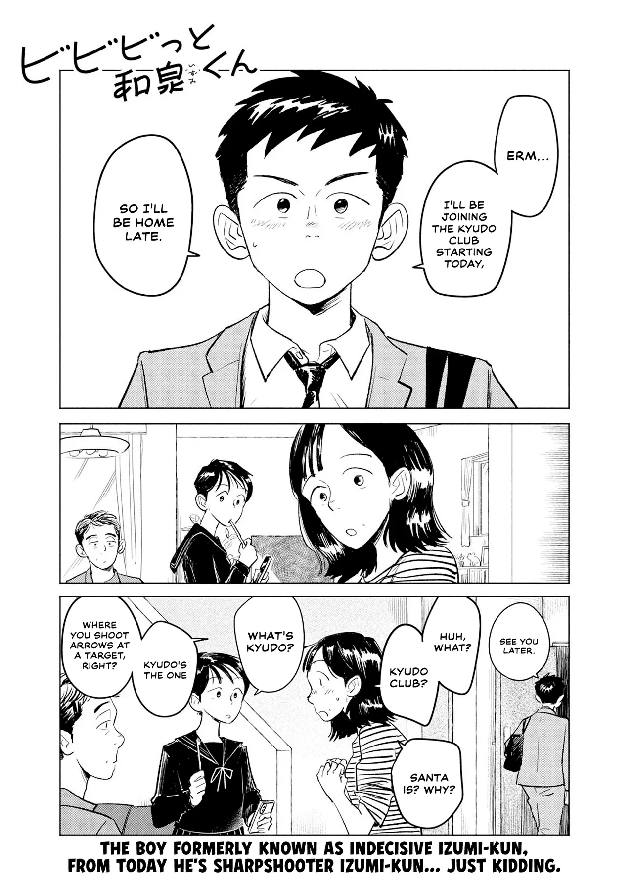 Bibibitto Izumi-kun Chapter 2 – Page 1