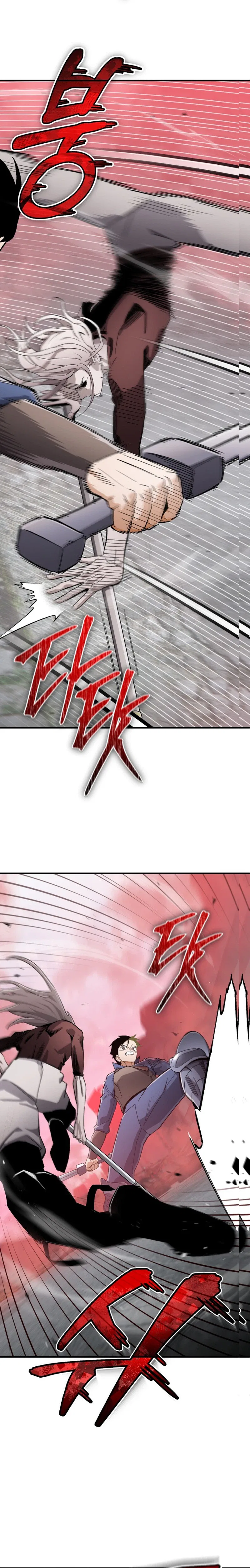 Blood Demon Reincarnation Chapter 66 – Page 4