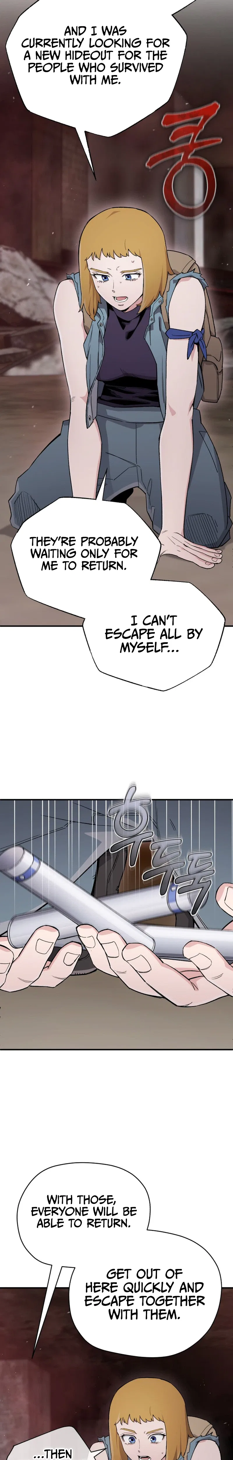 Blood Demon Reincarnation Chapter 66 – Page 35