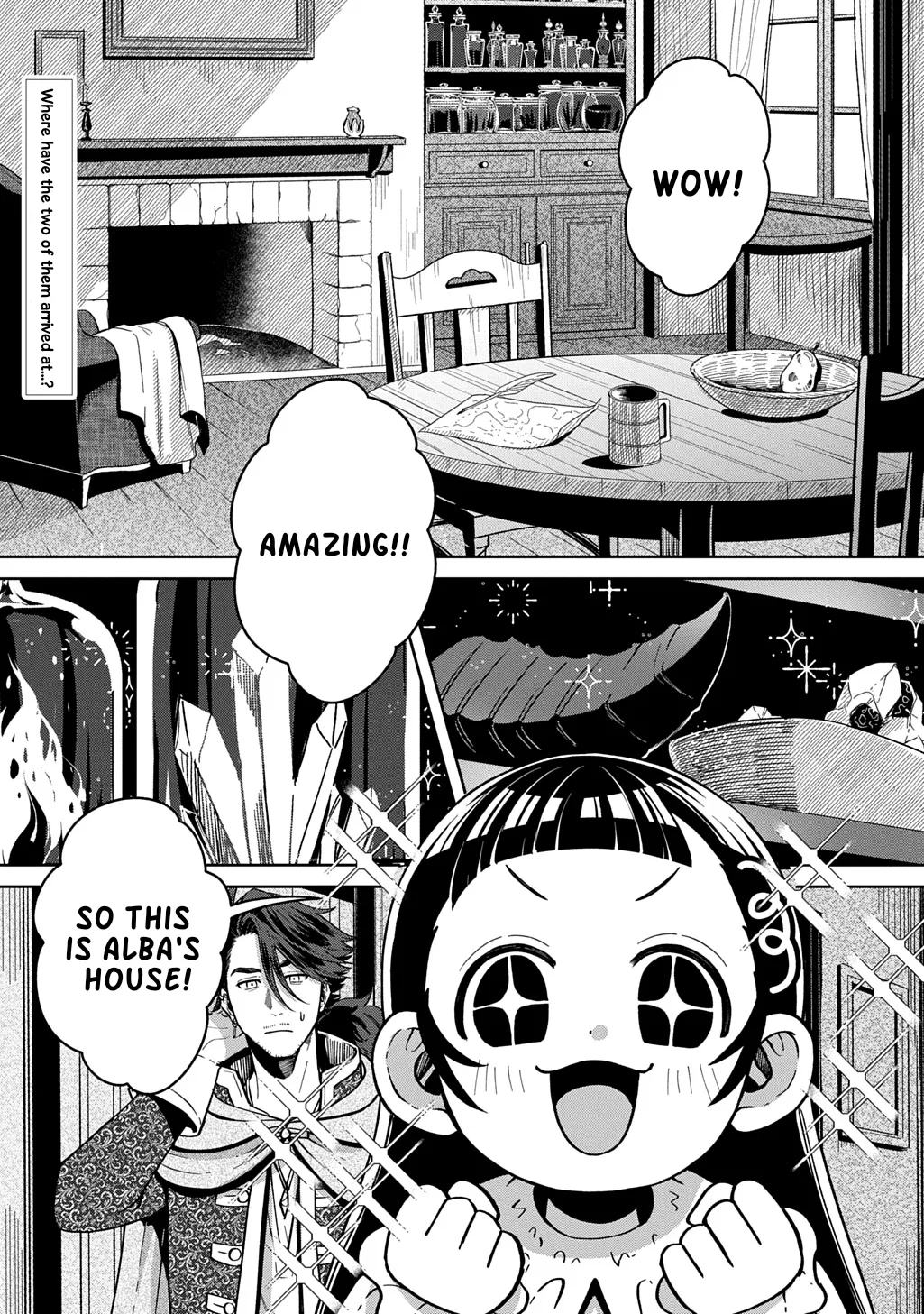 Okami to Randoseru ~Kyu Saishuka to Tensei Musume no Dungeon Gohan~ Chapter 8.1 – Page 1