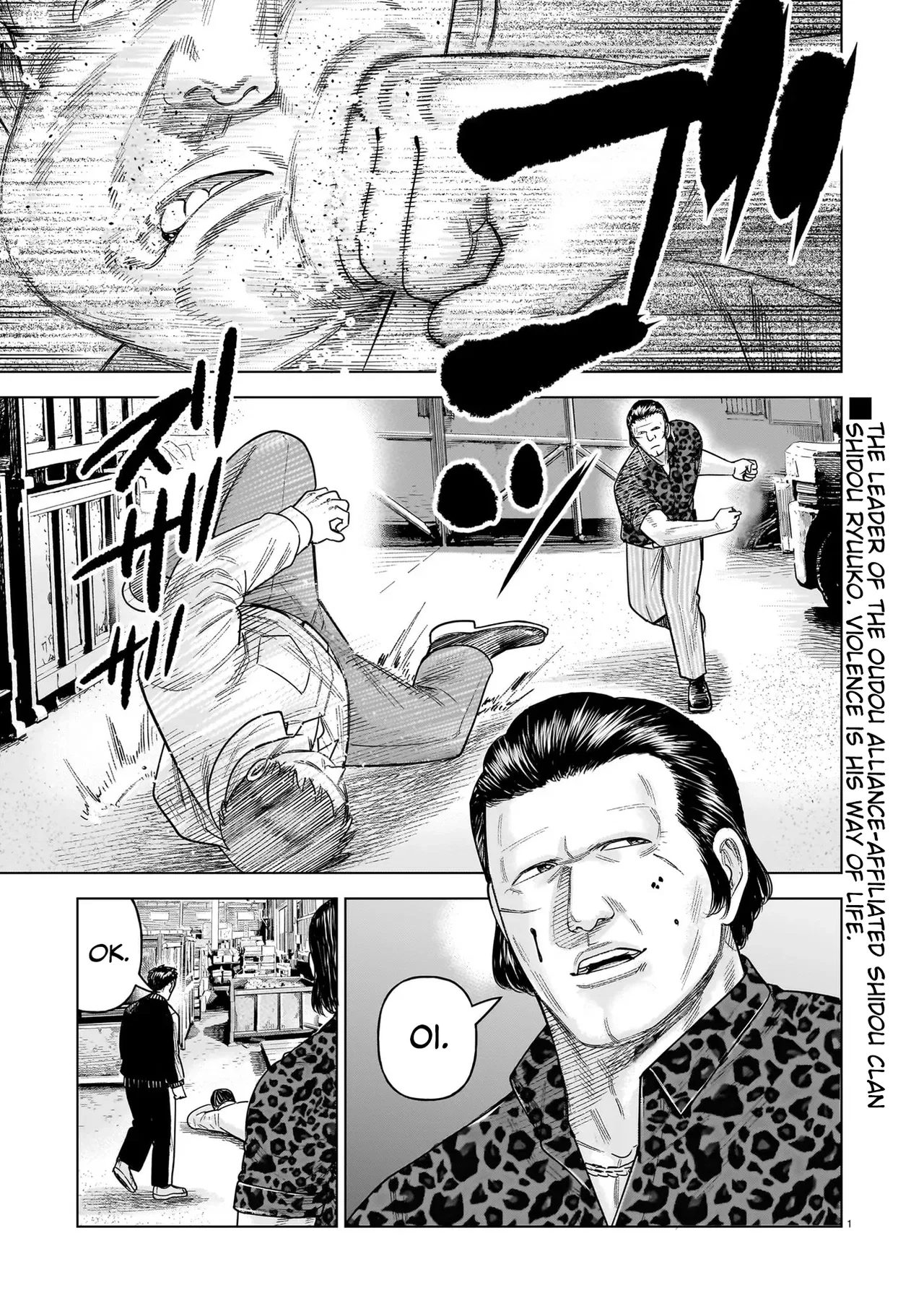 J⇔M Chapter 35 – Page 1