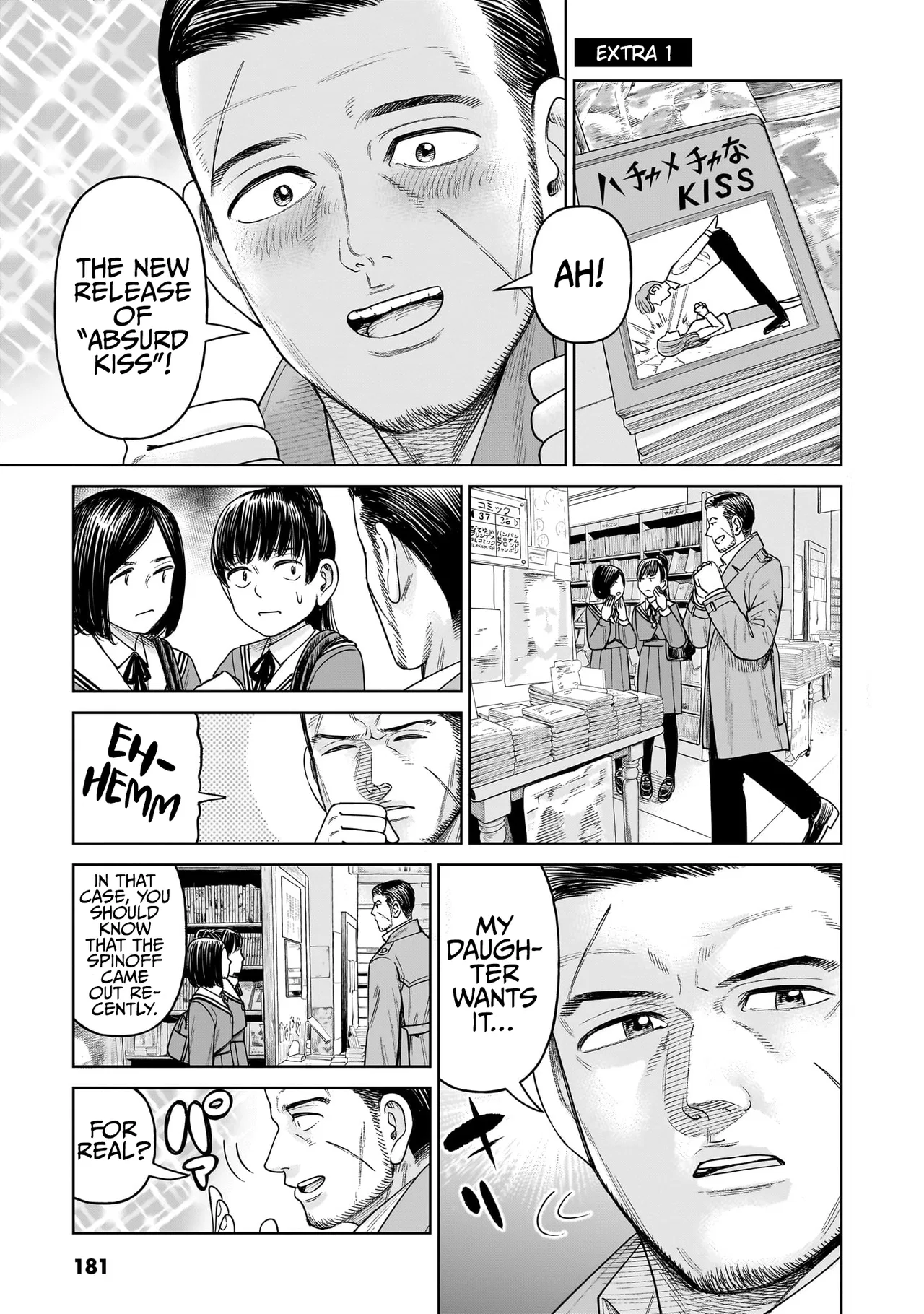 J⇔M Chapter 4.5 – Page 1
