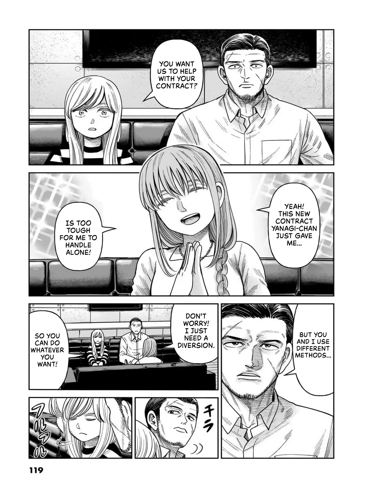 J⇔M Chapter 8 – Page 1