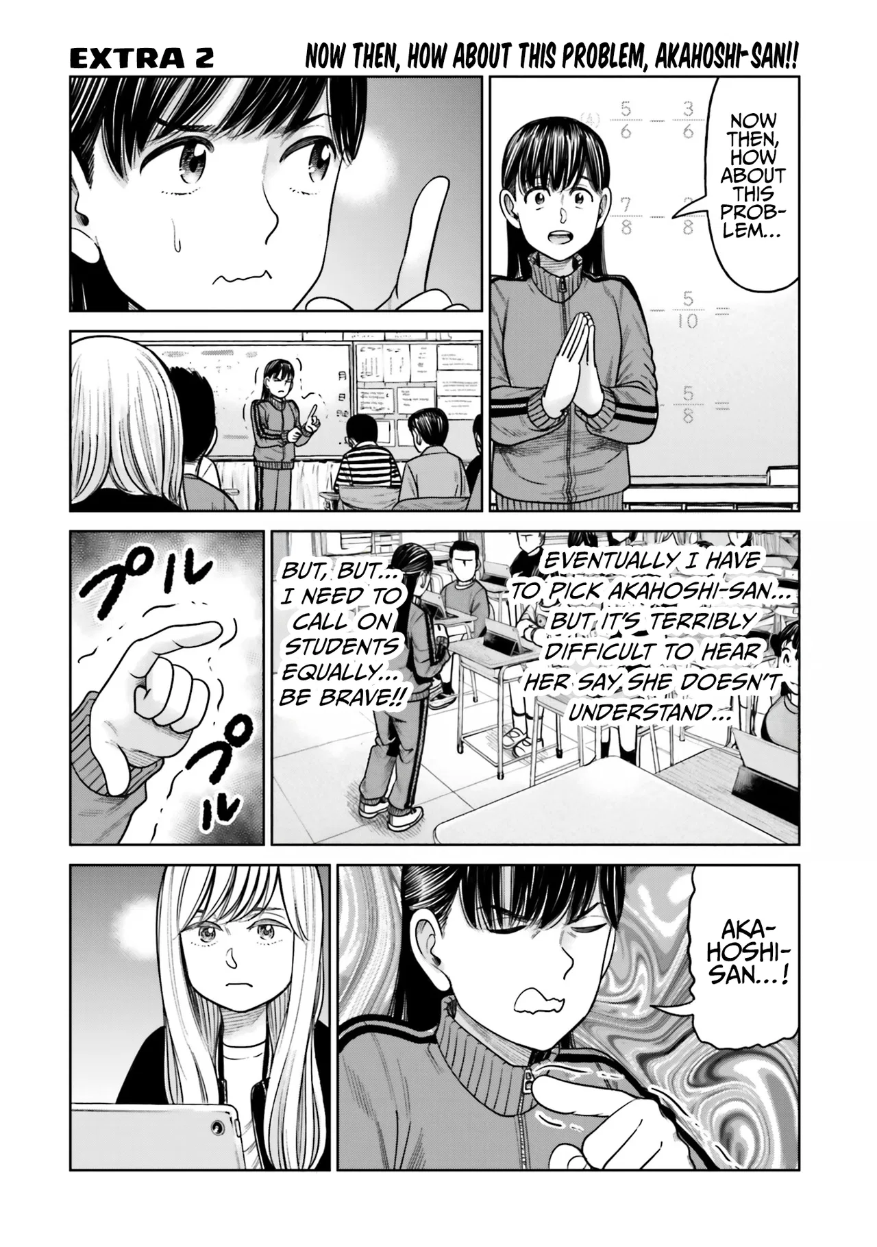 J⇔M Chapter 9.5 – Page 1
