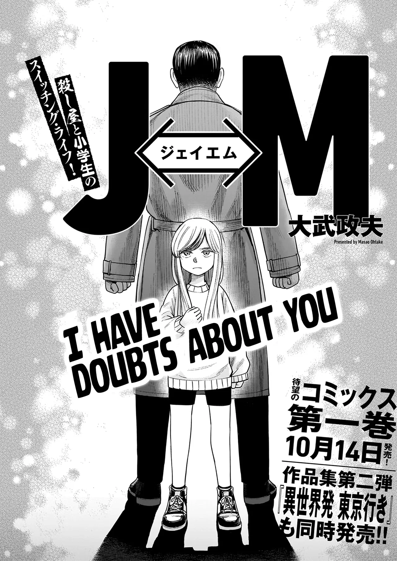J⇔M Chapter 5 – Page 1