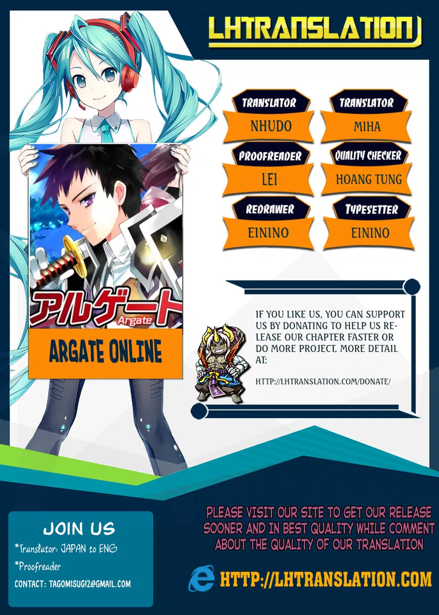 Argate online manga Chapter 6 – Page 1