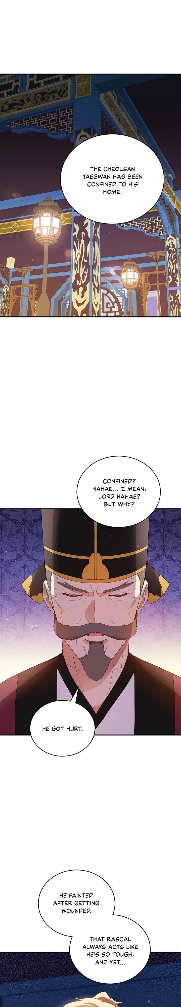 Contract Concubine manga Chapter 98 – Page 1