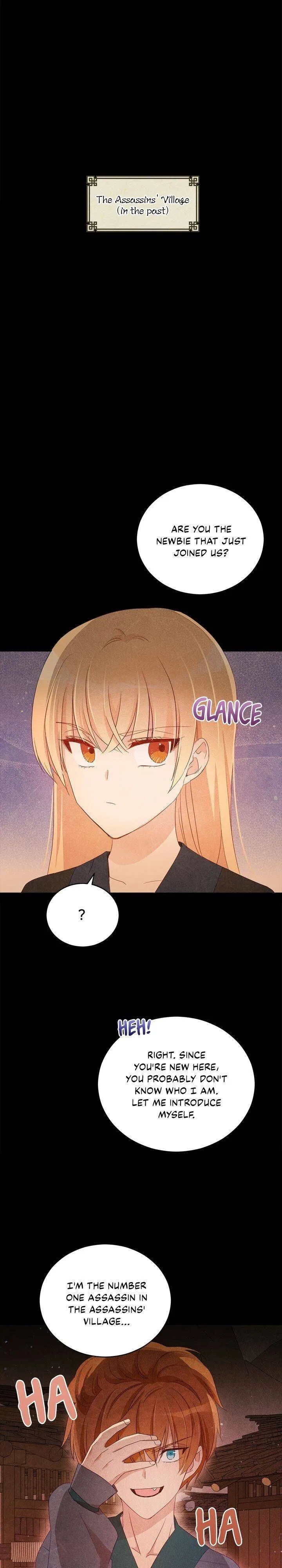 Contract Concubine manga Chapter 90 – Page 1