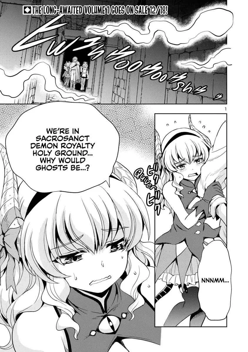 Maou no musume, sugoku choroi manga Chapter 16 – Page 1