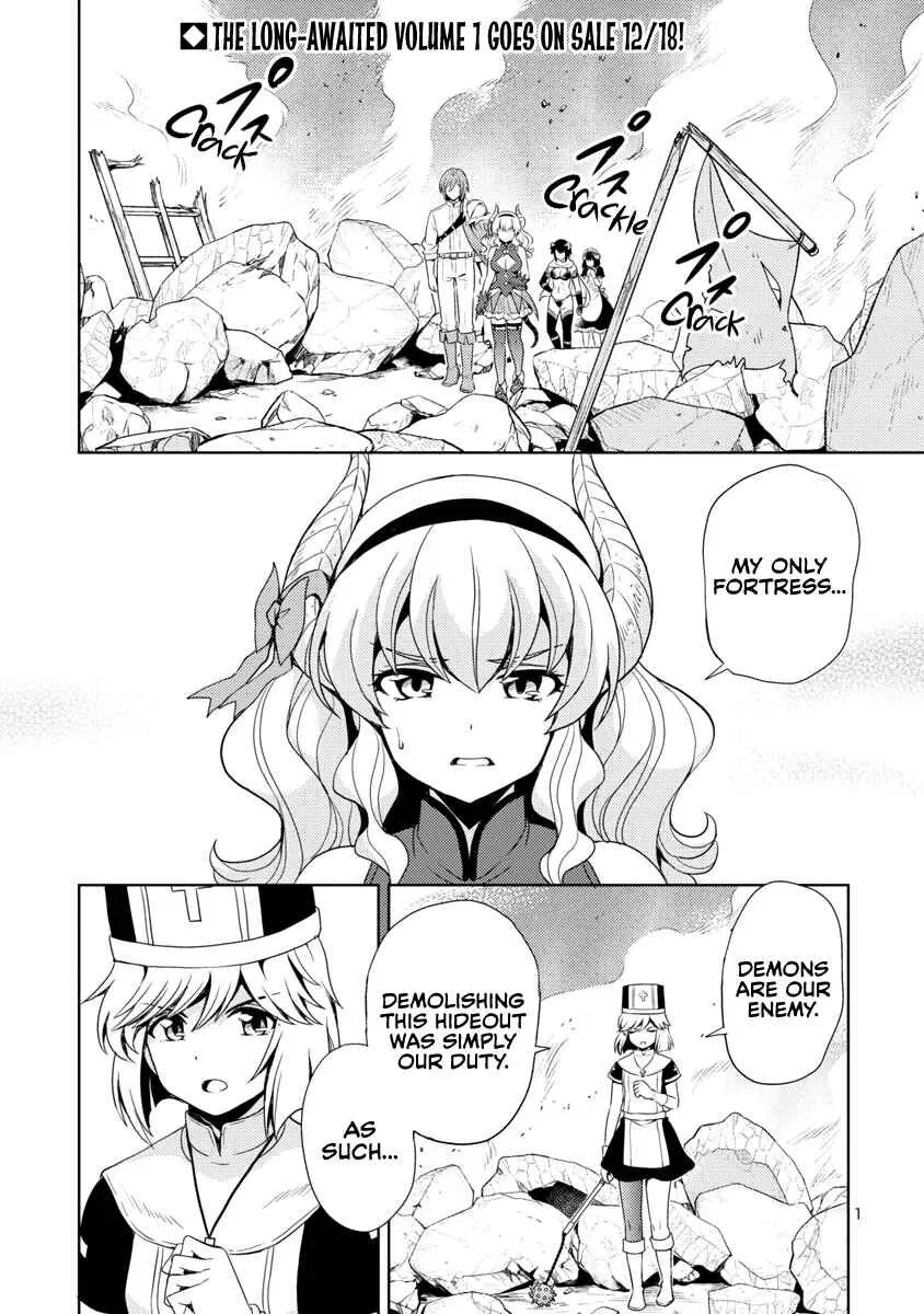 Maou no musume, sugoku choroi manga Chapter 15 – Page 1