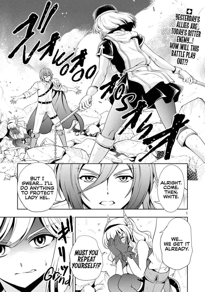 Maou no musume, sugoku choroi manga Chapter 14 – Page 1