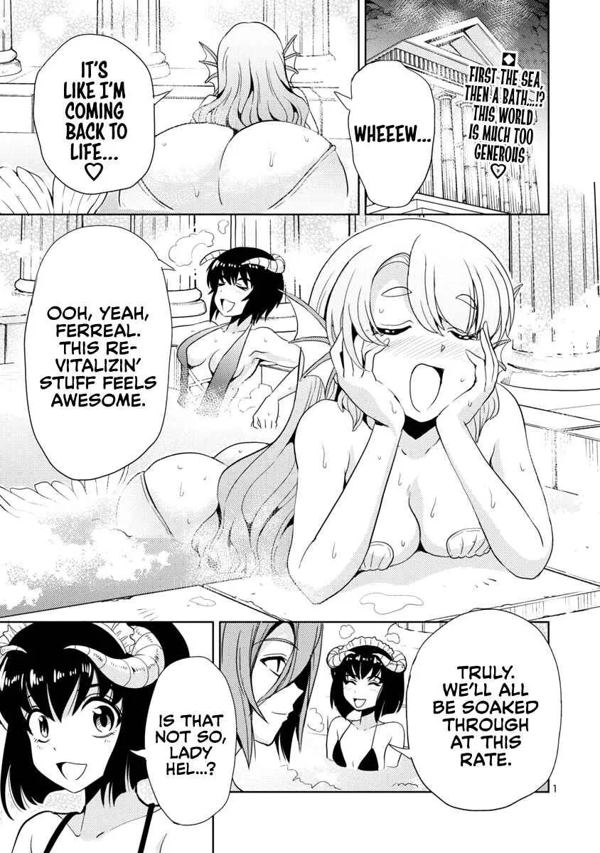 Maou no musume, sugoku choroi manga Chapter 13 – Page 1