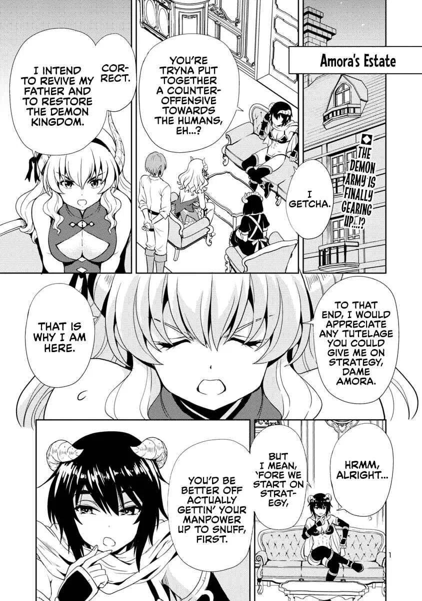Maou no musume, sugoku choroi manga Chapter 10 – Page 1