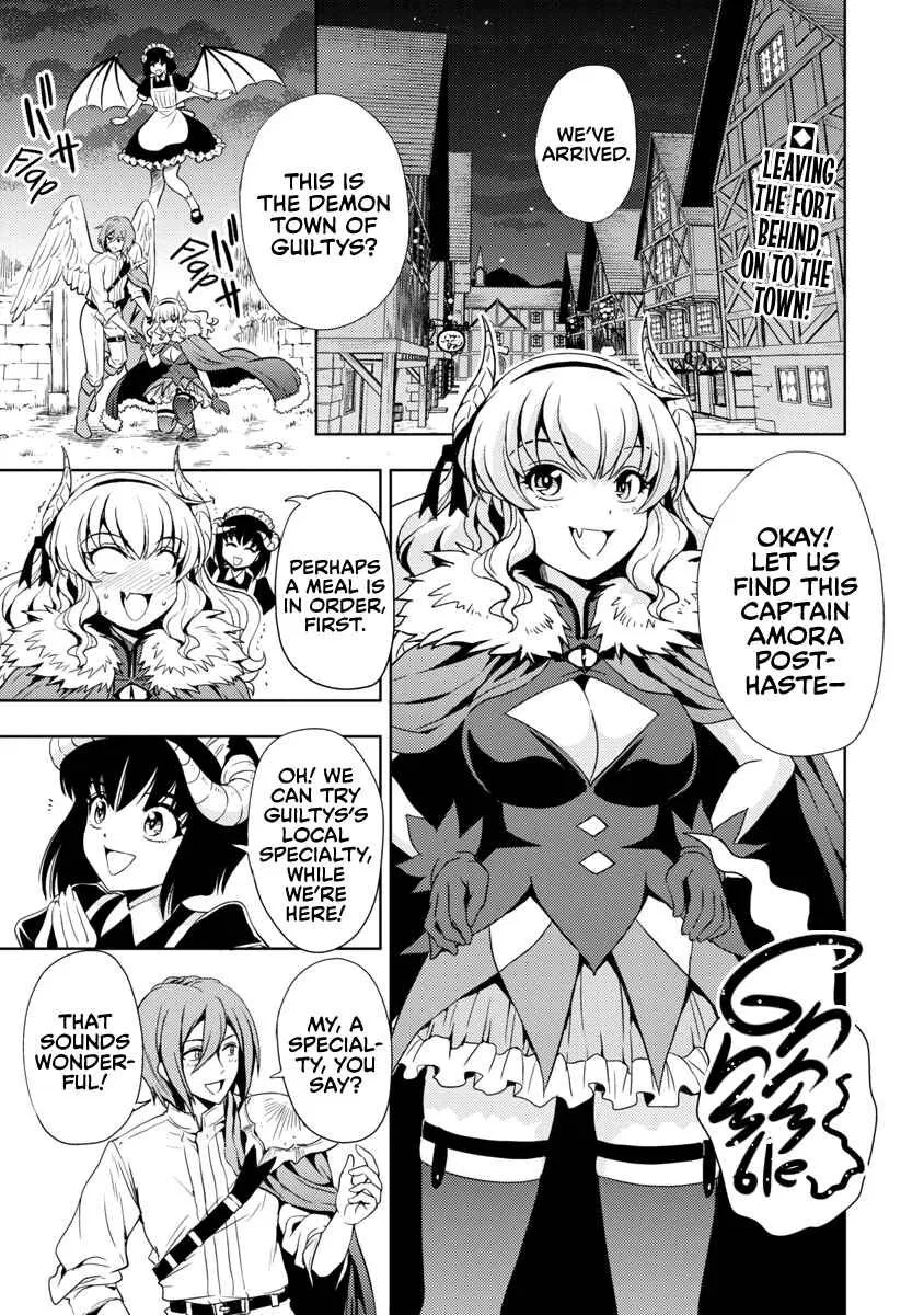 Maou no musume, sugoku choroi manga Chapter 8 – Page 1