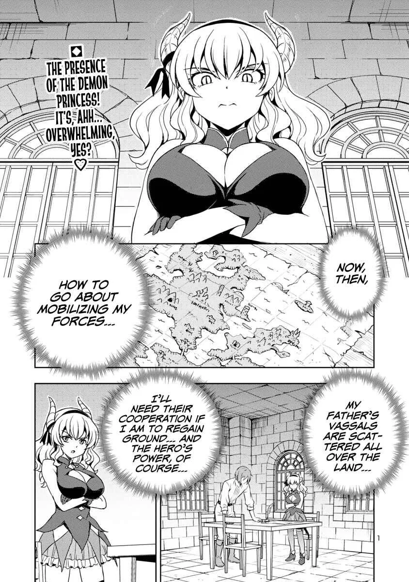 Maou no musume, sugoku choroi manga Chapter 6 – Page 1