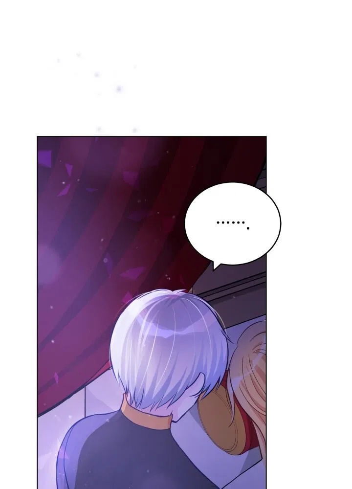 Contract Concubine manga Chapter 61 – Page 1
