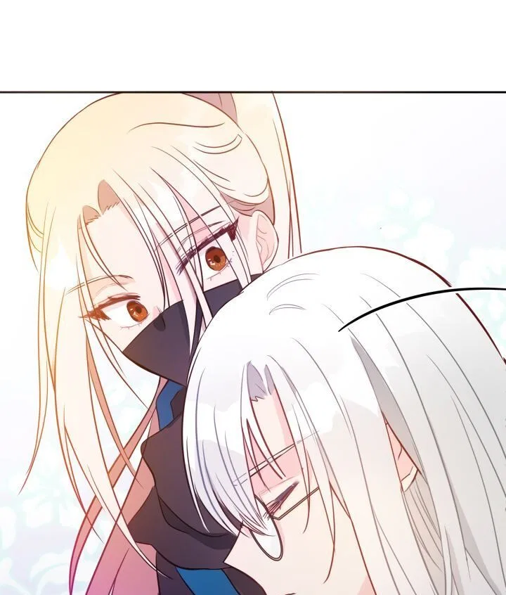 Contract Concubine manga Chapter 41 – Page 1