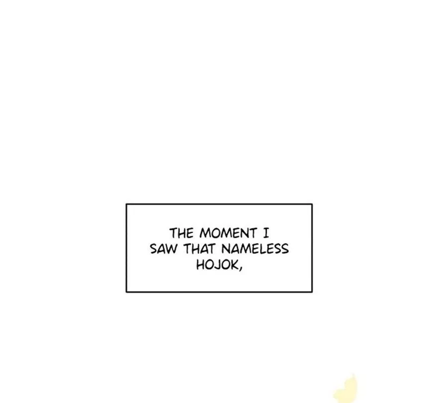 Contract Concubine manga Chapter 29 – Page 1