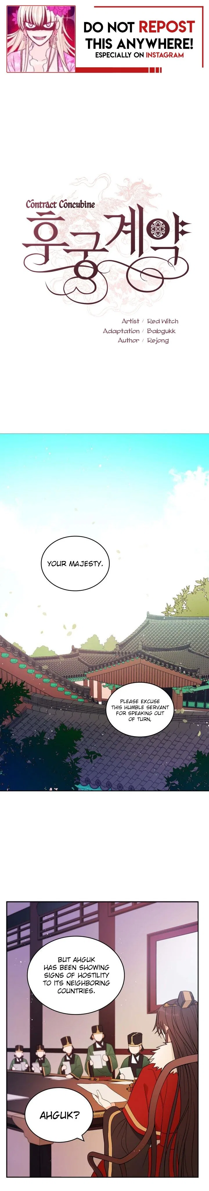 Contract Concubine manga Chapter 8 – Page 1