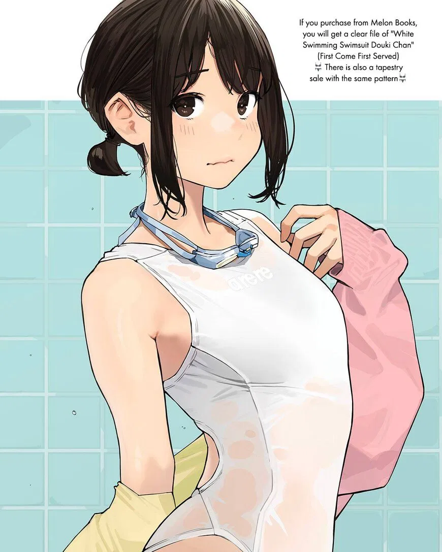 Senpai is Mine manga Chapter 116 – Page 1