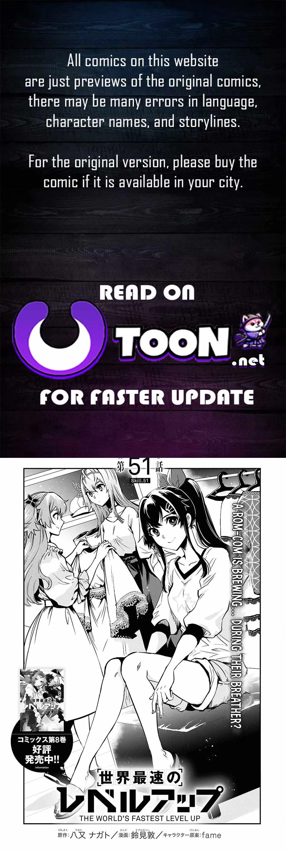 The World’s Fastest Level up! Chapter 51 – Page 1