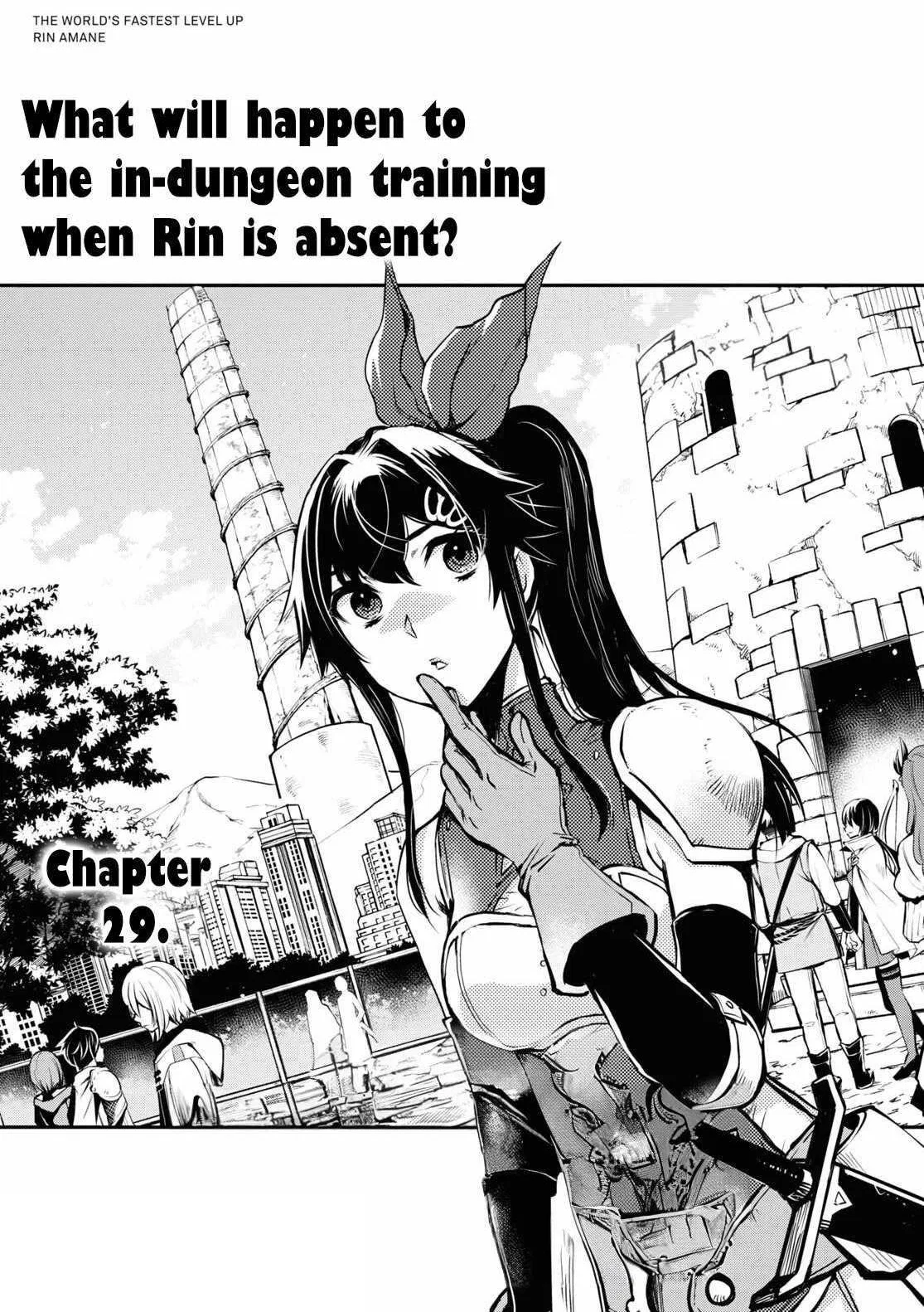 The World’s Fastest Level up! Chapter 29 – Page 1
