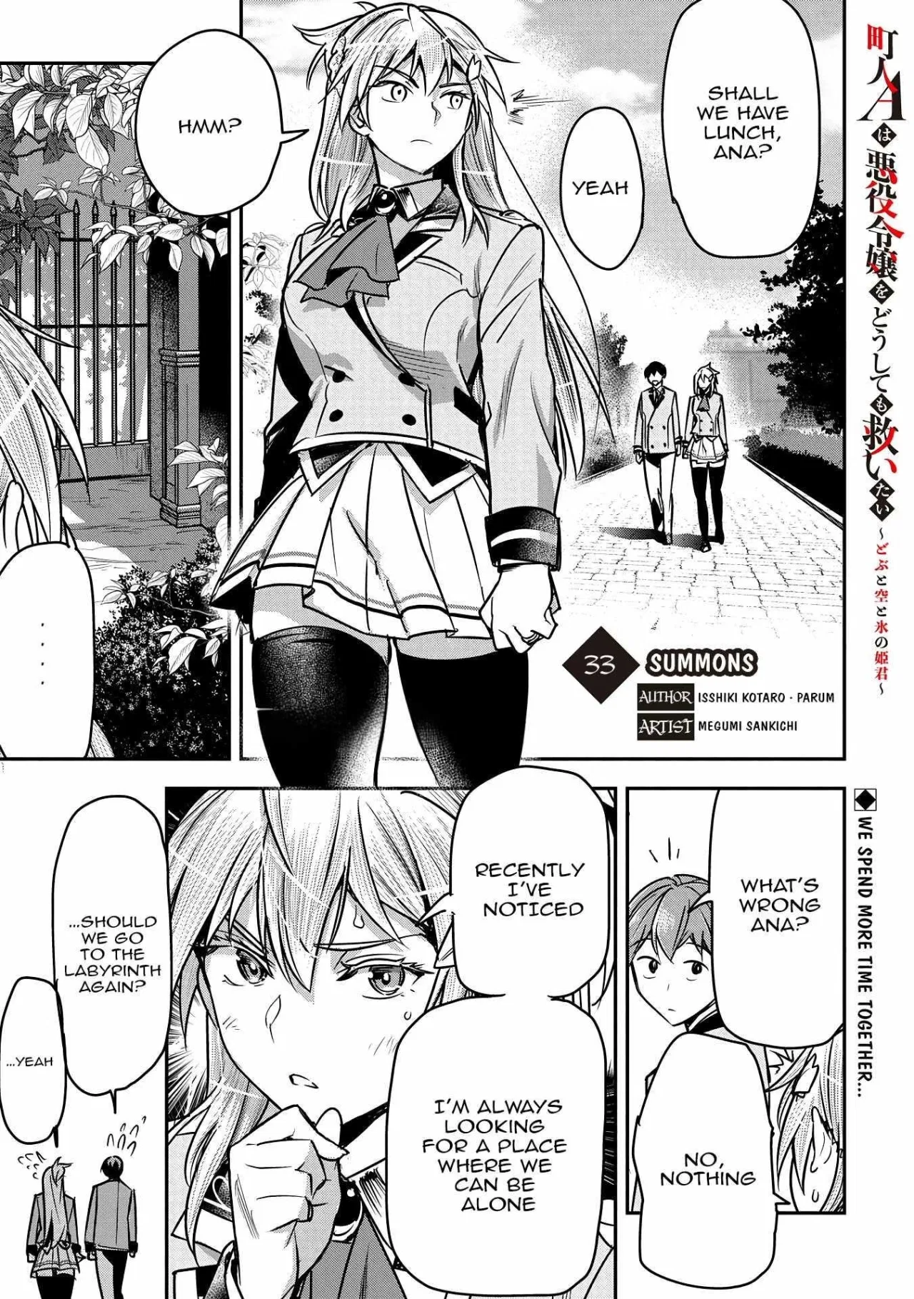 Villager A Wants to Save the Villainess no Matter What! Chapter 33 – Page 1