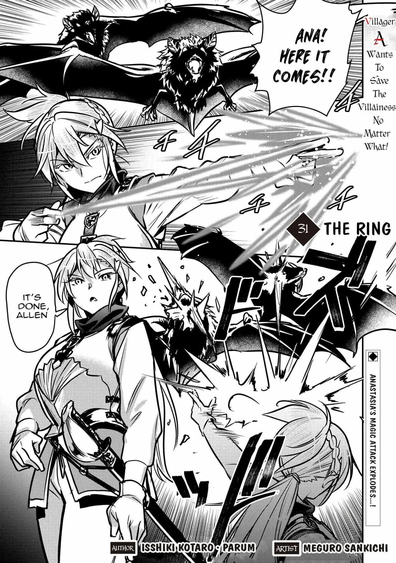 Villager A Wants to Save the Villainess no Matter What! Chapter 31 – Page 1