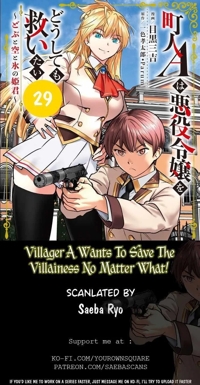 Villager A Wants to Save the Villainess no Matter What! Chapter 29 – Page 1