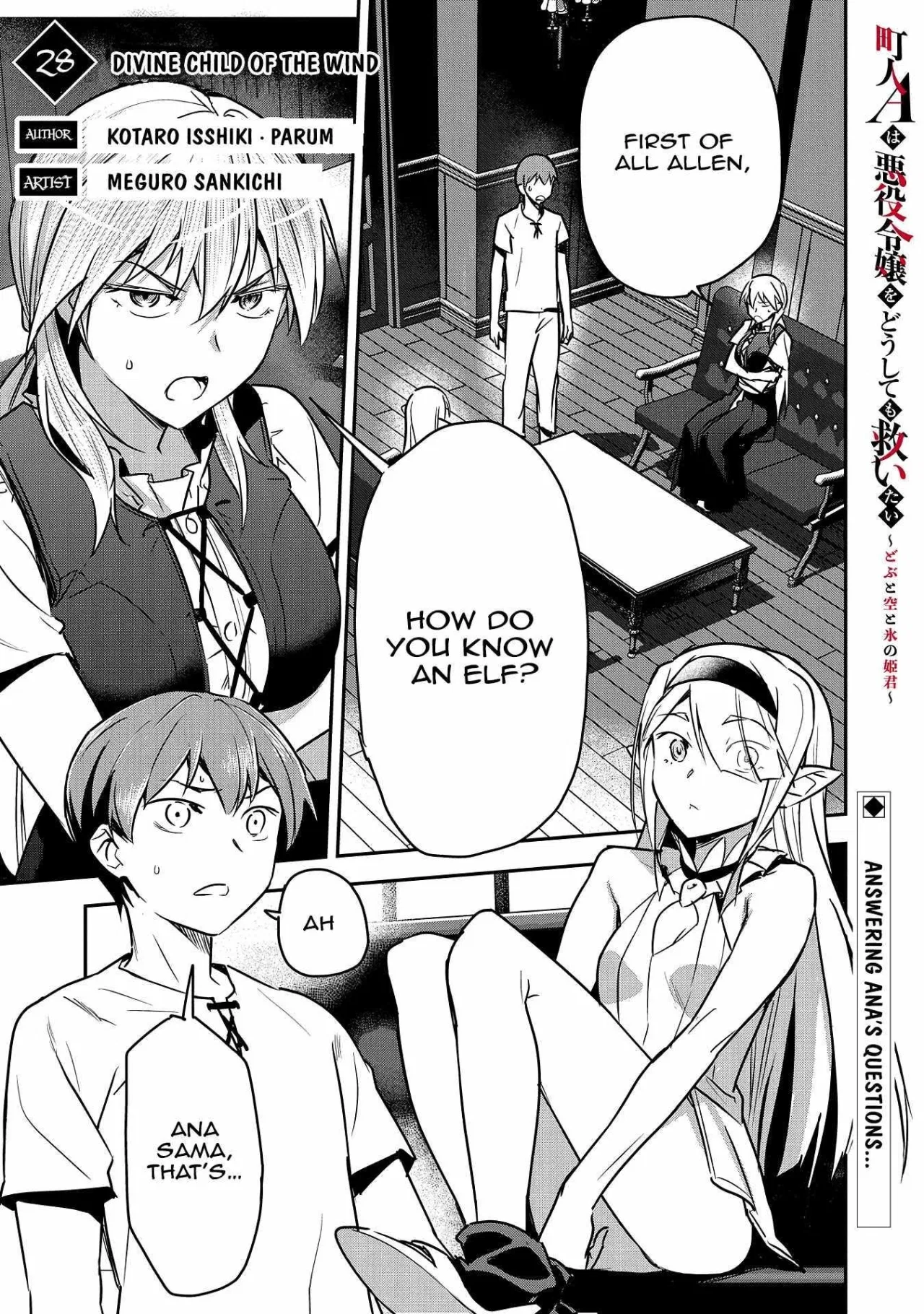 Villager A Wants to Save the Villainess no Matter What! Chapter 28 – Page 1