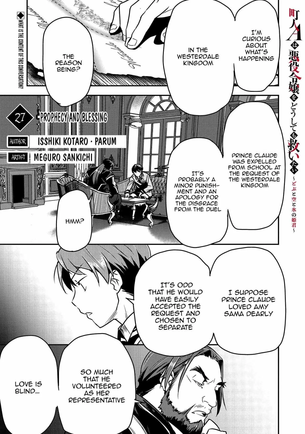 Villager A Wants to Save the Villainess no Matter What! Chapter 27 – Page 1