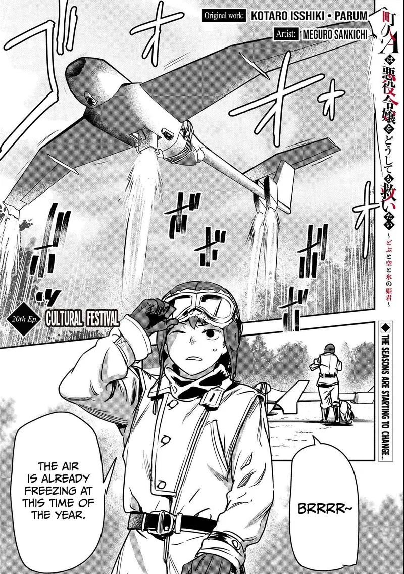 Villager A Wants to Save the Villainess no Matter What! Chapter 20 – Page 1
