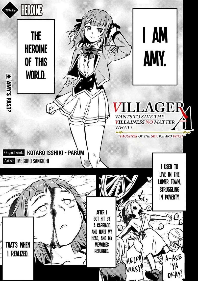 Villager A Wants to Save the Villainess no Matter What! Chapter 19 – Page 1