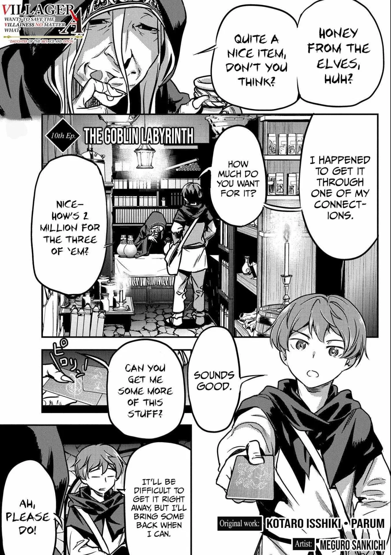 Villager A Wants to Save the Villainess no Matter What! Chapter 10 – Page 1