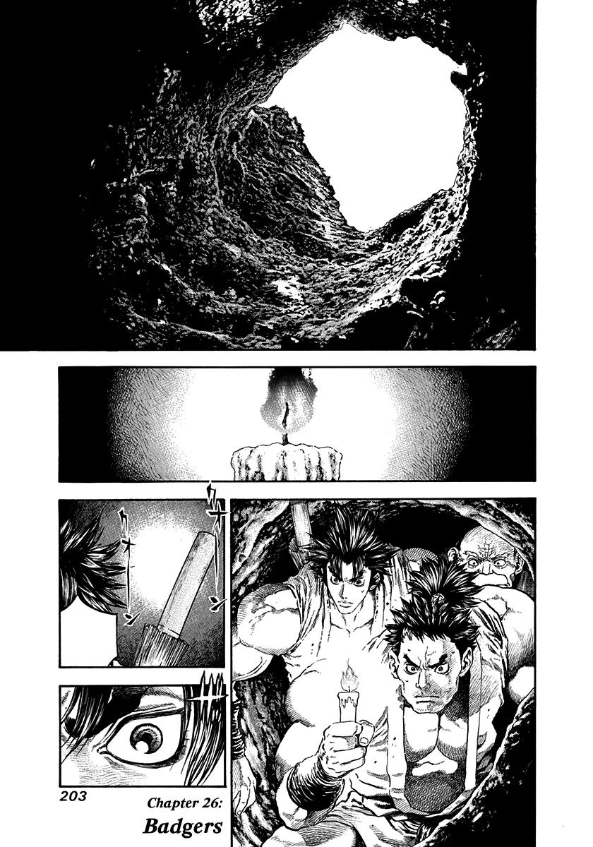 Kiomaru the Blacksmith Chapter 26 – Page 1
