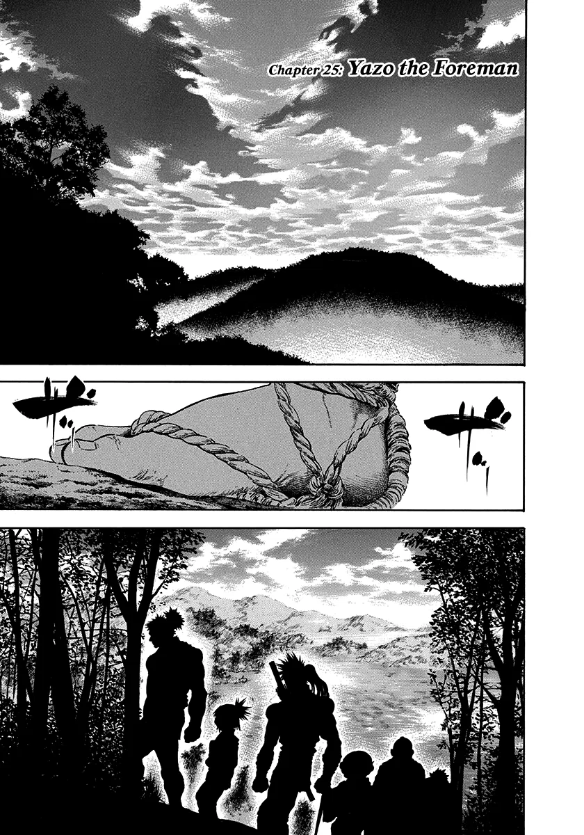 Kiomaru the Blacksmith Chapter 25 – Page 1