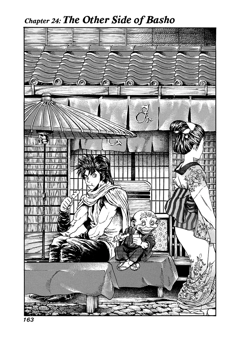 Kiomaru the Blacksmith Chapter 24 – Page 1