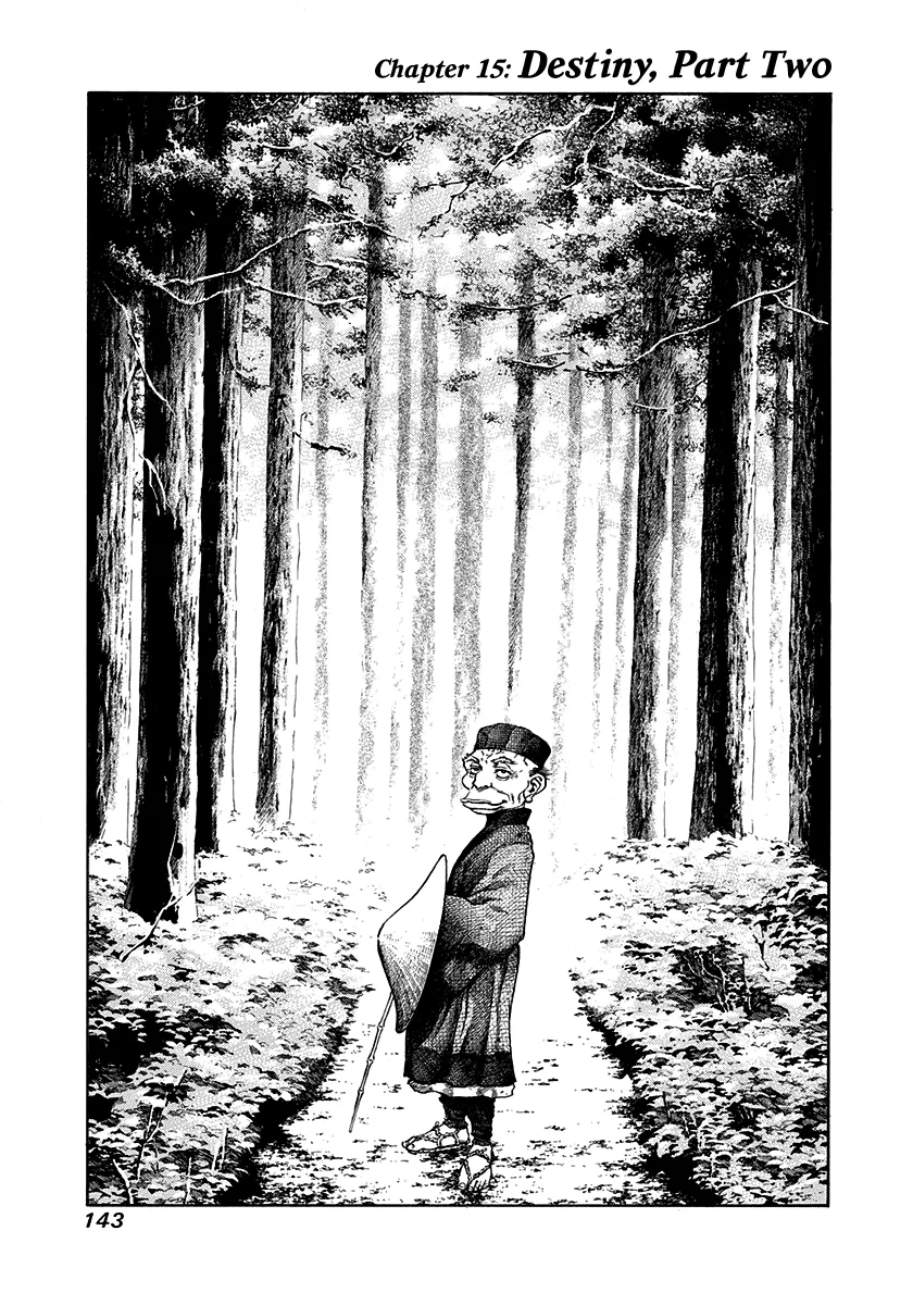 Kiomaru the Blacksmith Chapter 15 – Page 1