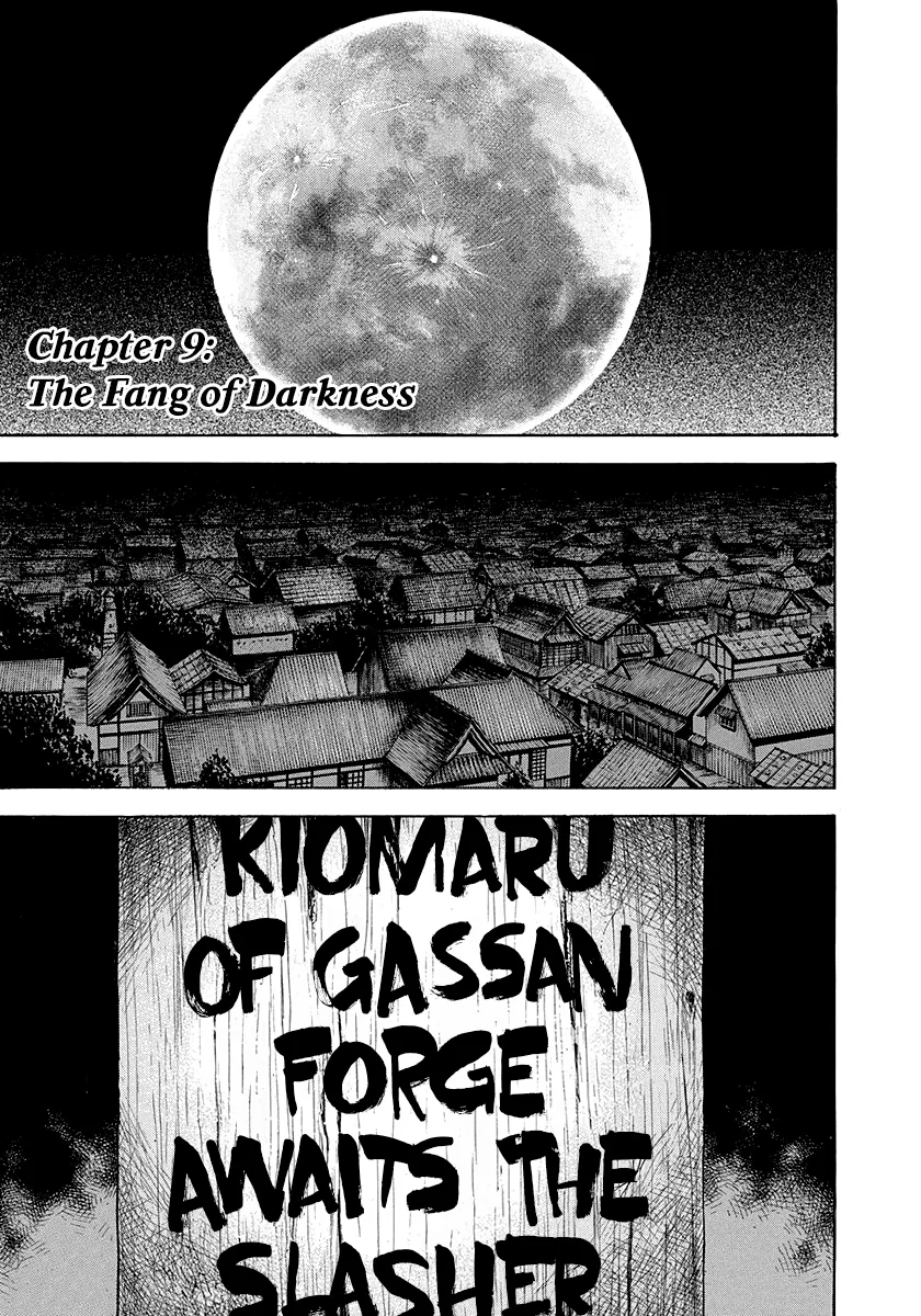 Kiomaru the Blacksmith Chapter 9 – Page 1