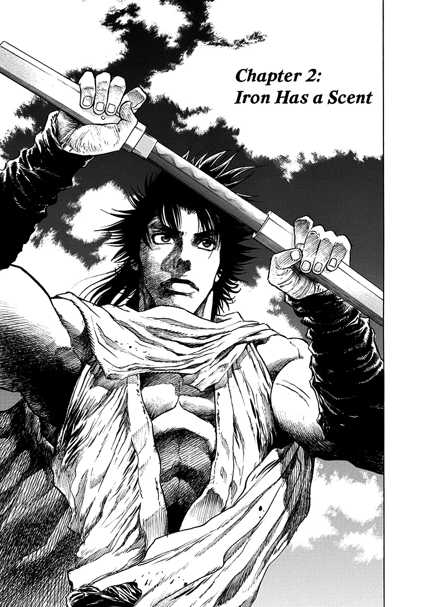 Kiomaru the Blacksmith Chapter 2 – Page 1