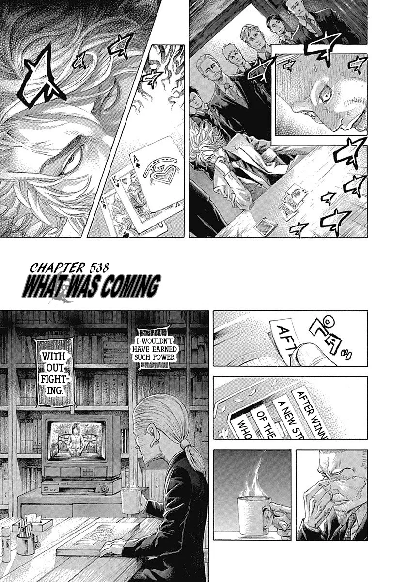 Usogui Chapter 538 – Page 1