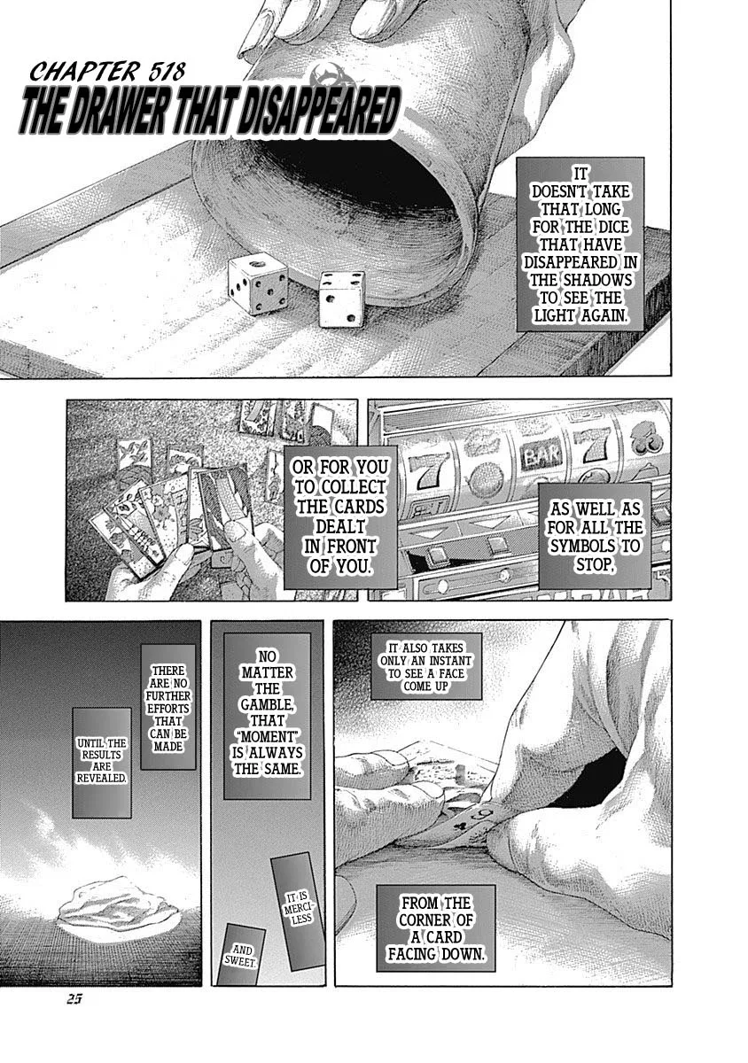 Usogui Chapter 518 – Page 1