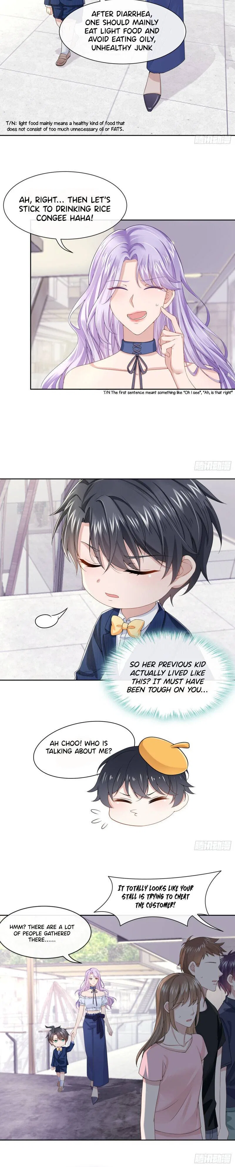 My Cute Baby Is A Wingman Chapter 4 – Page 4