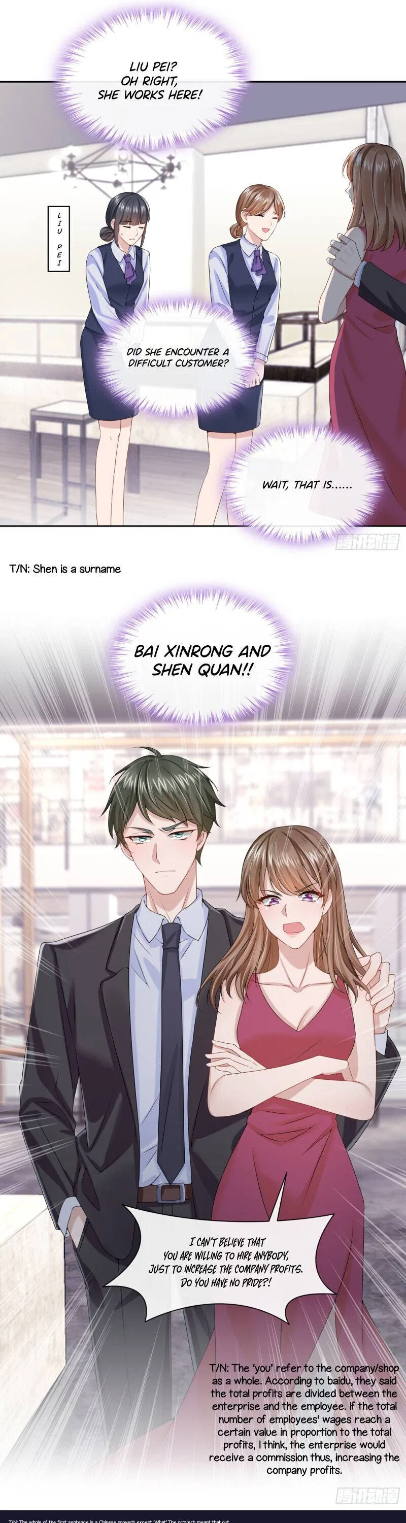 My Cute Baby Is A Wingman Chapter 4 – Page 5